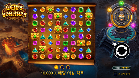퀴니
