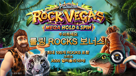 카이센즈 골드