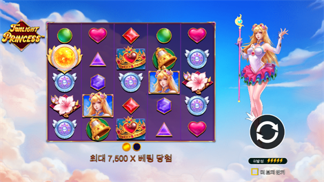 존 헌터 엔 더 툼 오브 더 스카라브 퀸