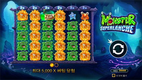 스타 바운티
