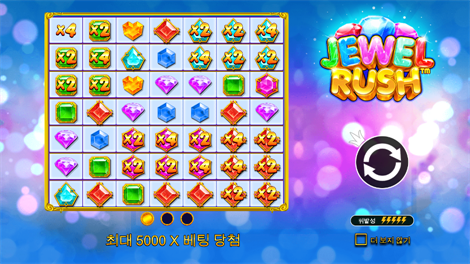리턴 오브 더 데드